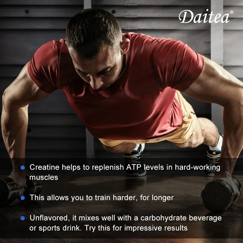 دايتيا كرياتين 3000 مجم مونوهي - مراجعة Pre Workout Supplement وسعره
