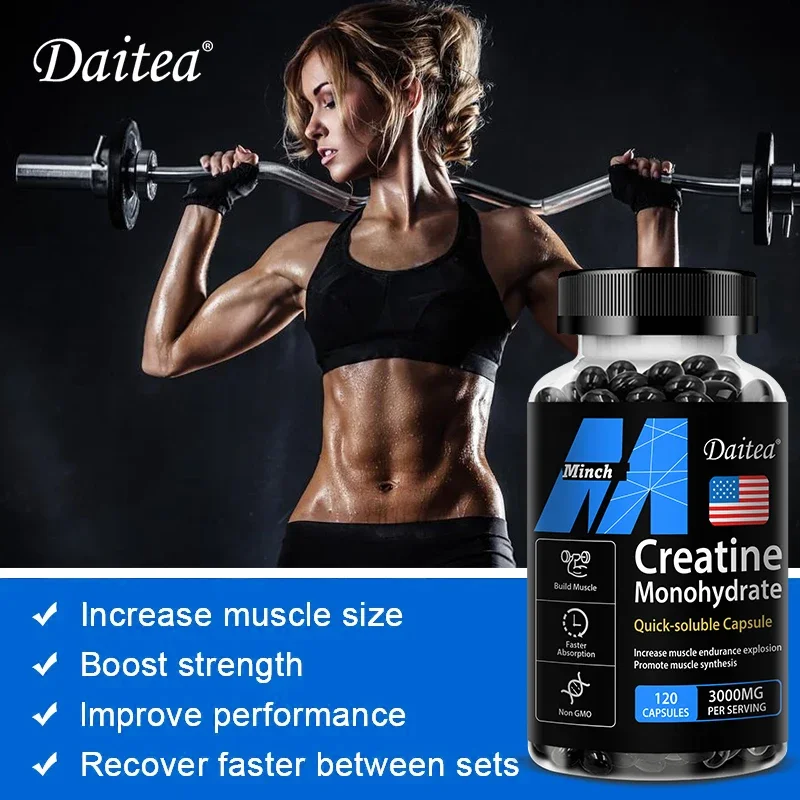 دايتيا كرياتين 3000 مجم مونوهي - مراجعة Pre Workout Supplement وسعره