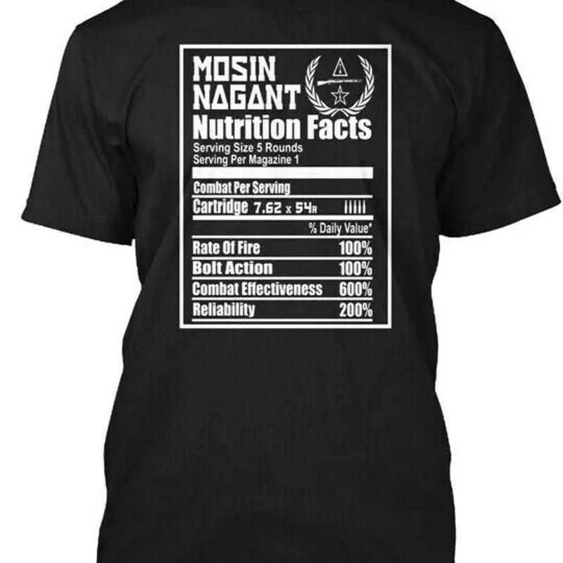 تي شيرت Mosin Nagant Nutrition - مراجعة Nutrition & Fitness Coaching Fulham وسعره